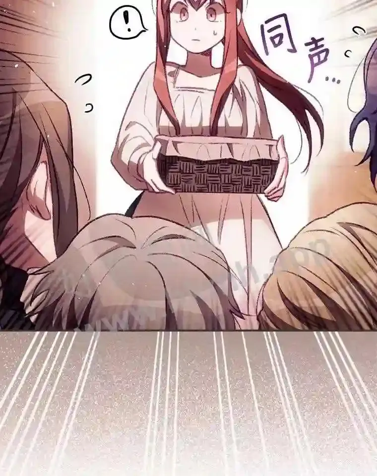 5.身份 第57页