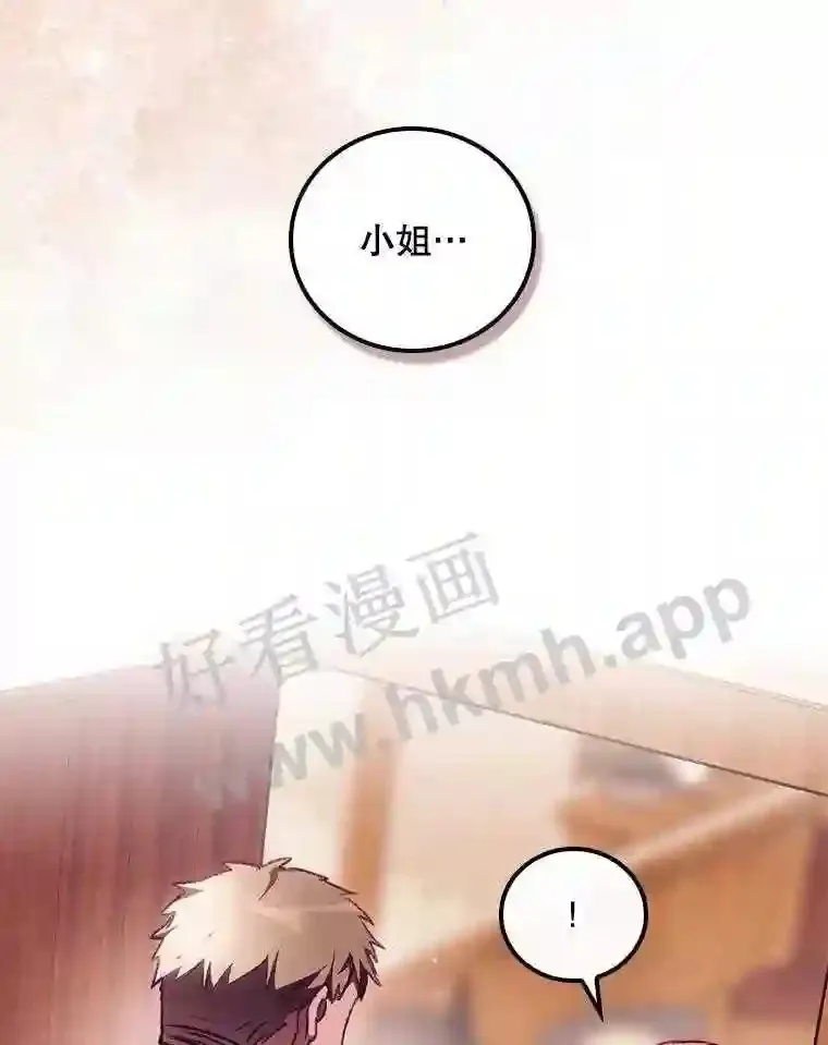 5.身份 第64页