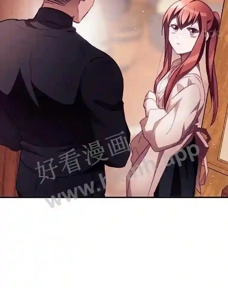 5.身份 第65页