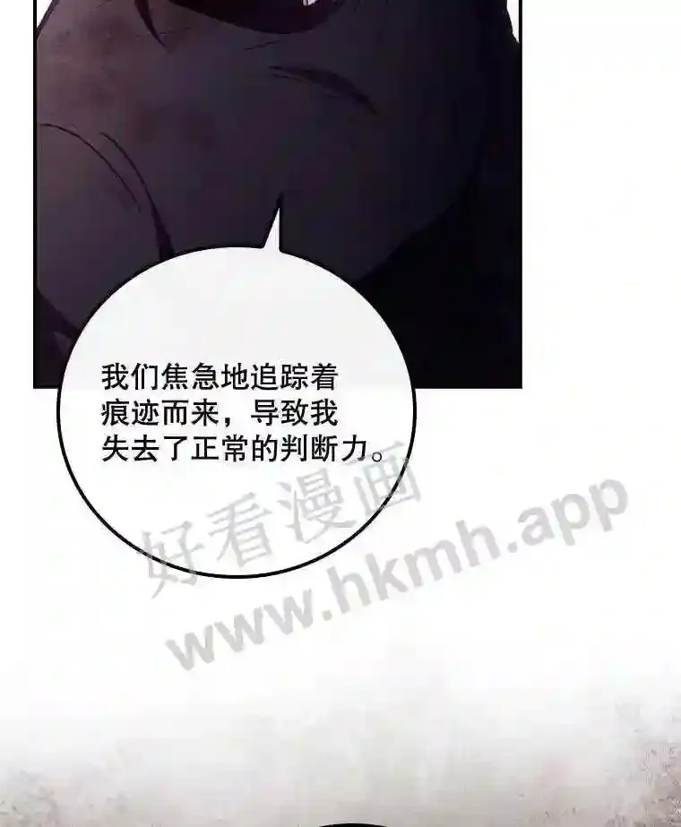 5.身份 第67页