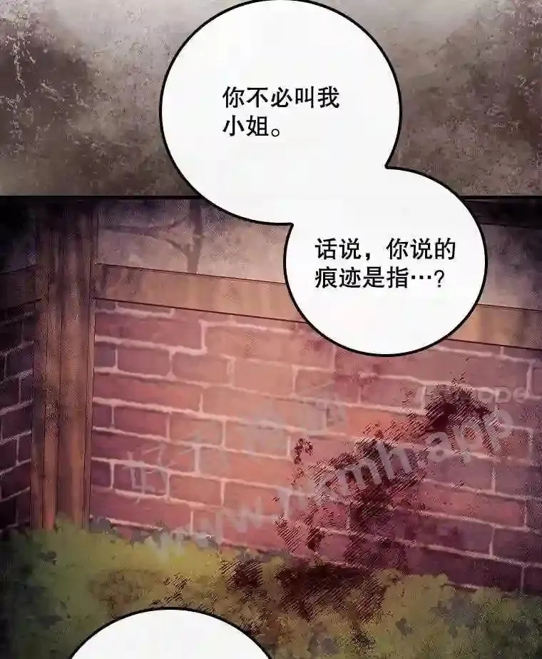 5.身份 第68页