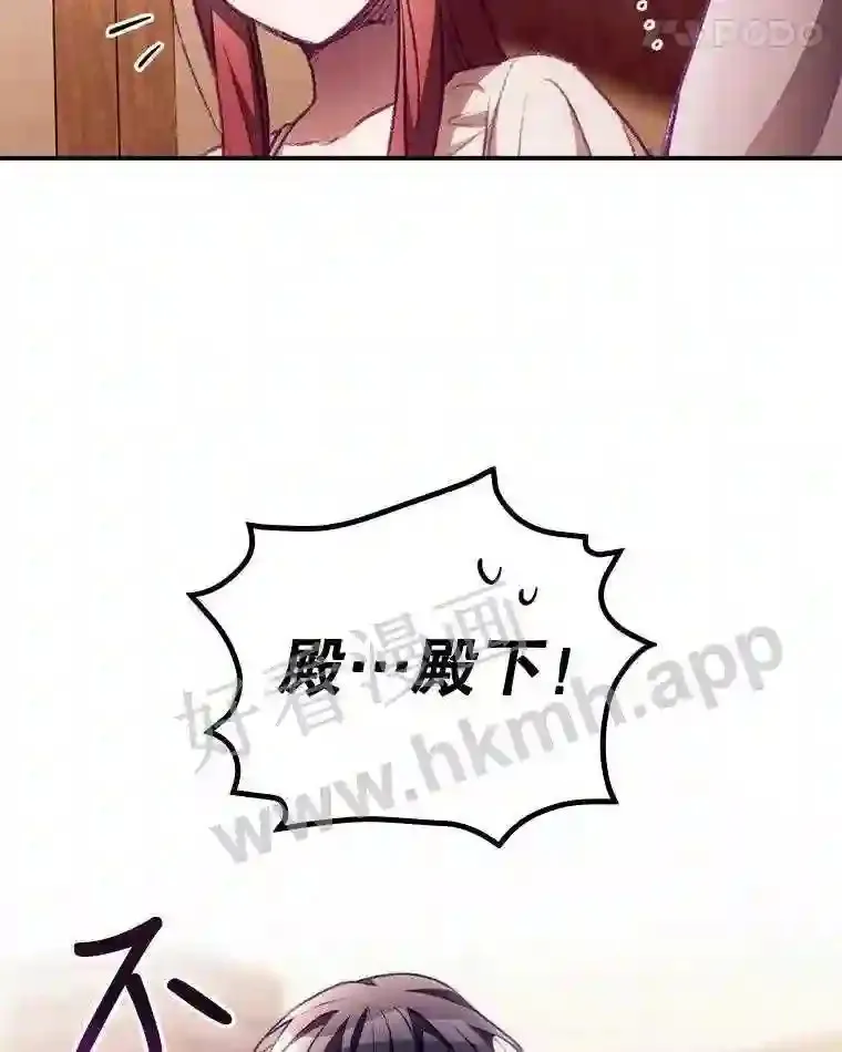 5.身份 第79页