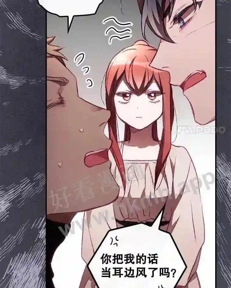 5.身份 第82页