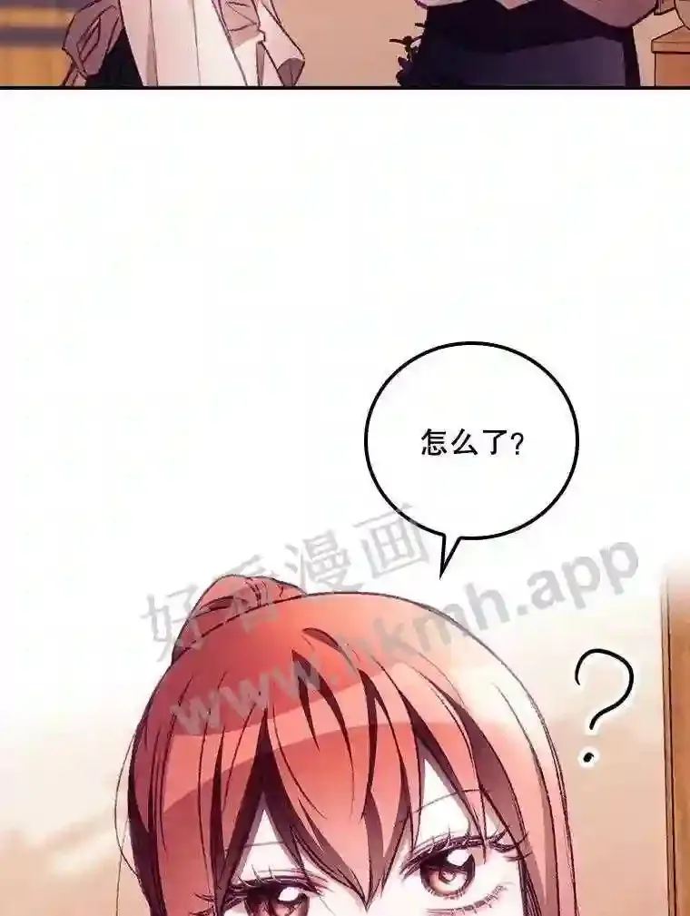 5.身份 第87页