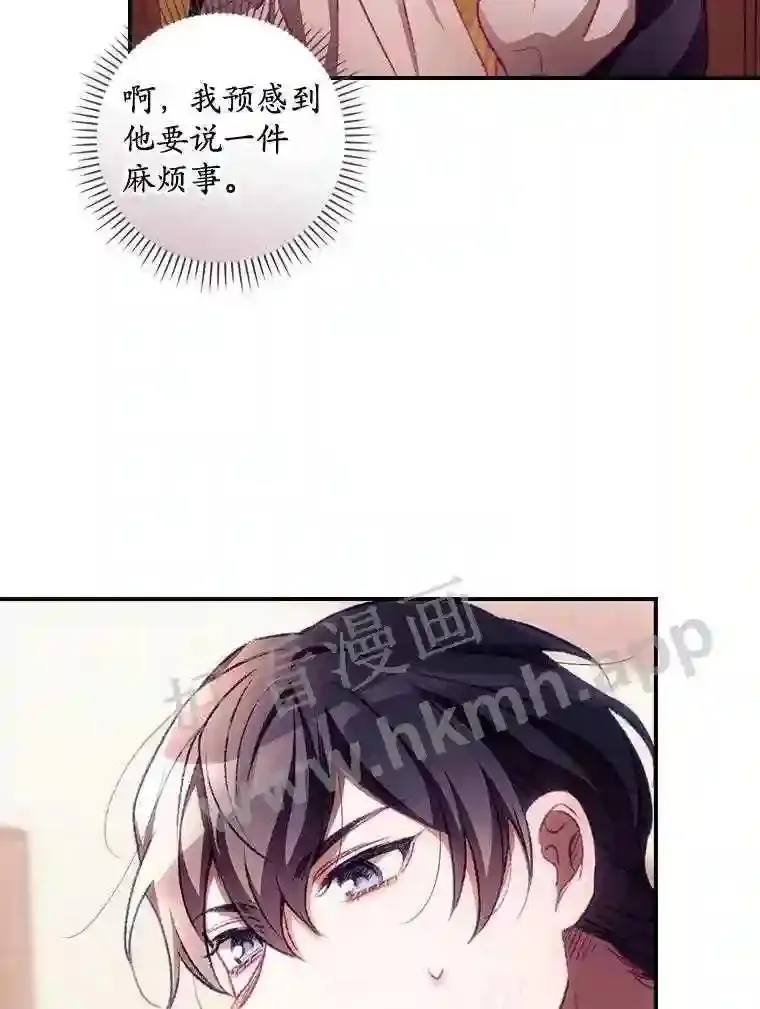 5.身份 第90页