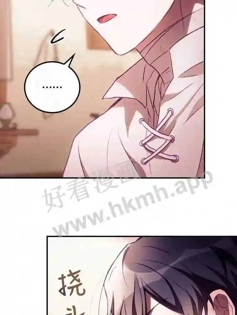 5.身份 第91页