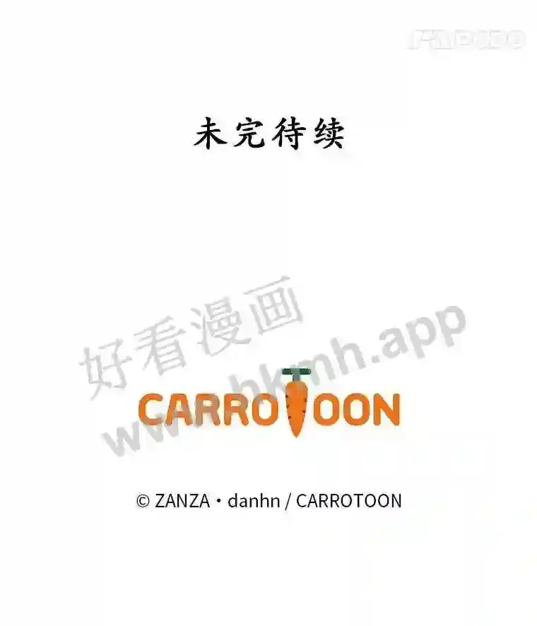 5.身份 第102页