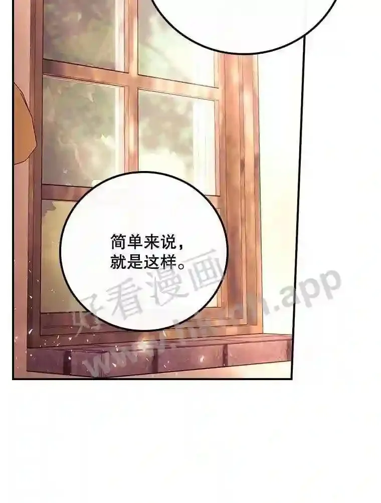 6.帮助 第3页