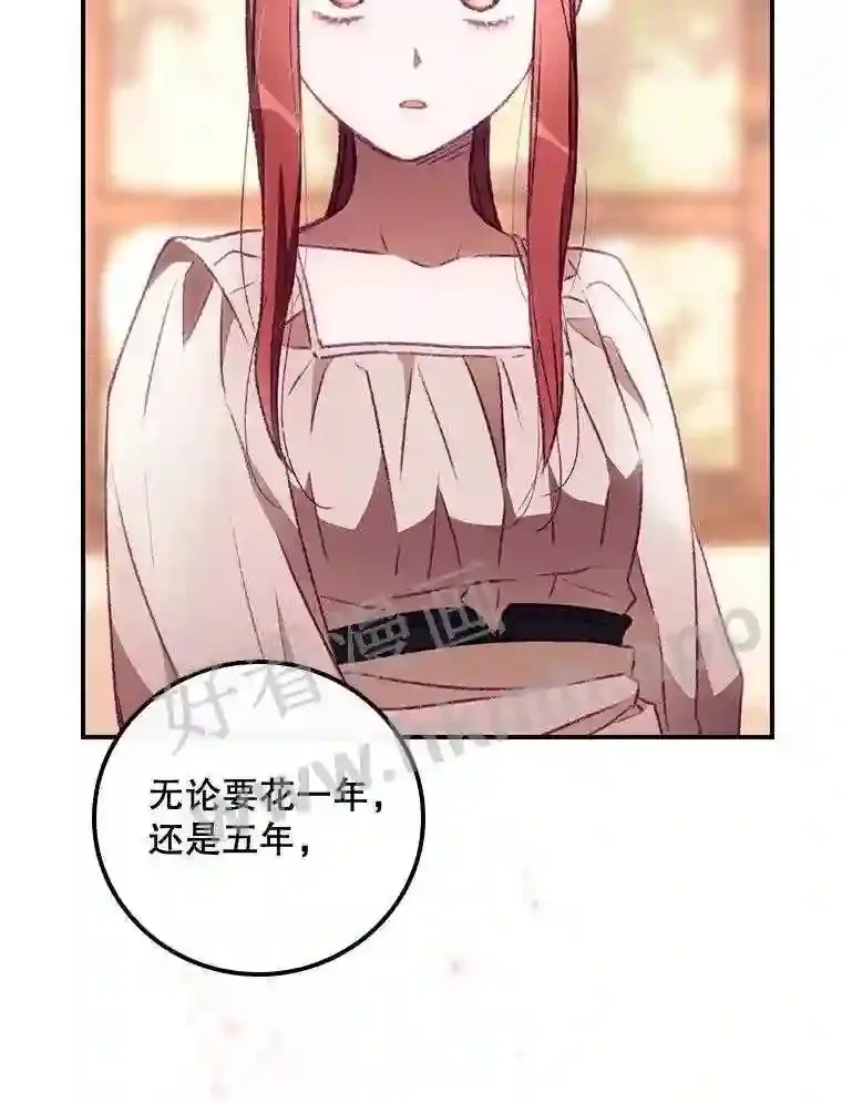 6.帮助 第15页