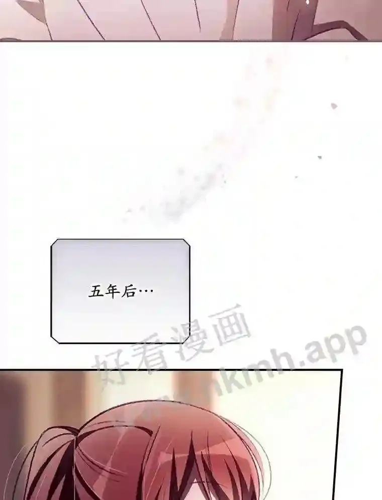 6.帮助 第19页
