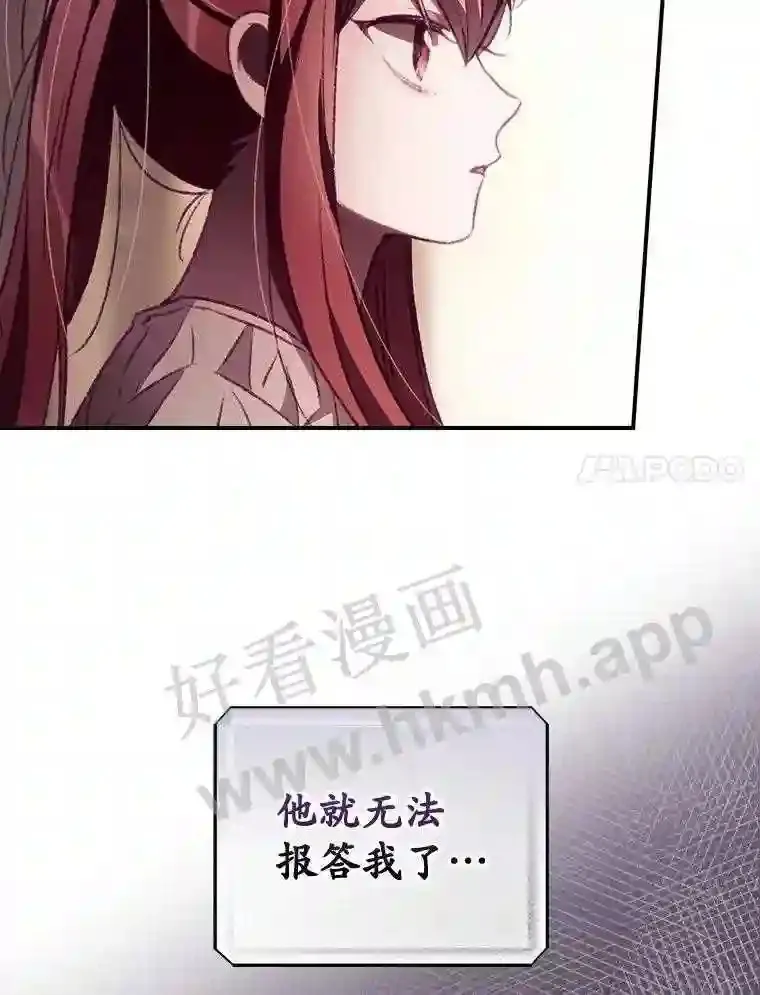 6.帮助 第20页