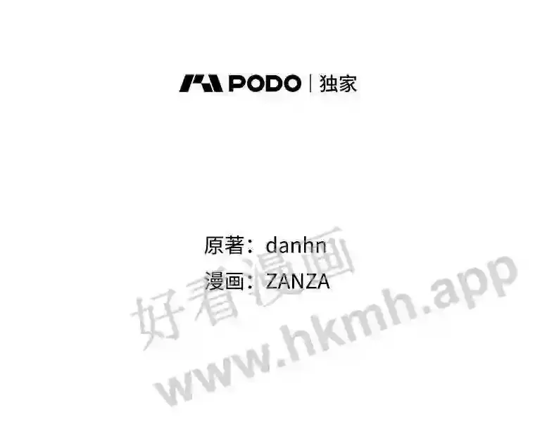 6.帮助 第32页