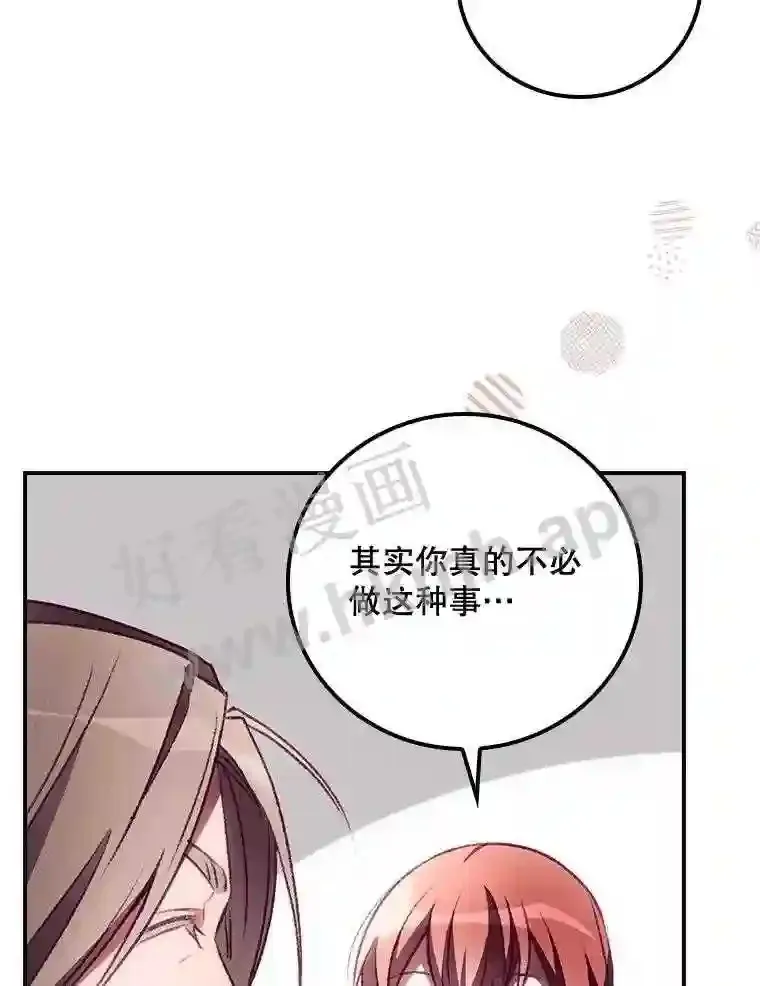 6.帮助 第36页