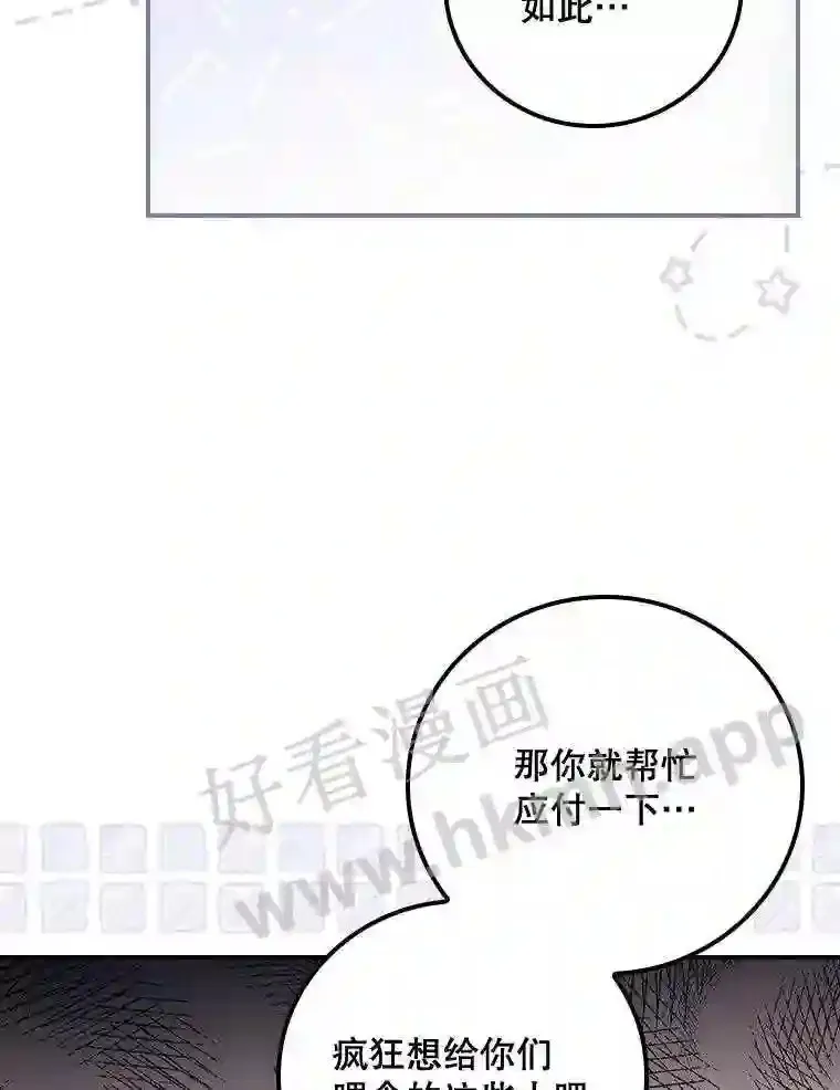 6.帮助 第39页