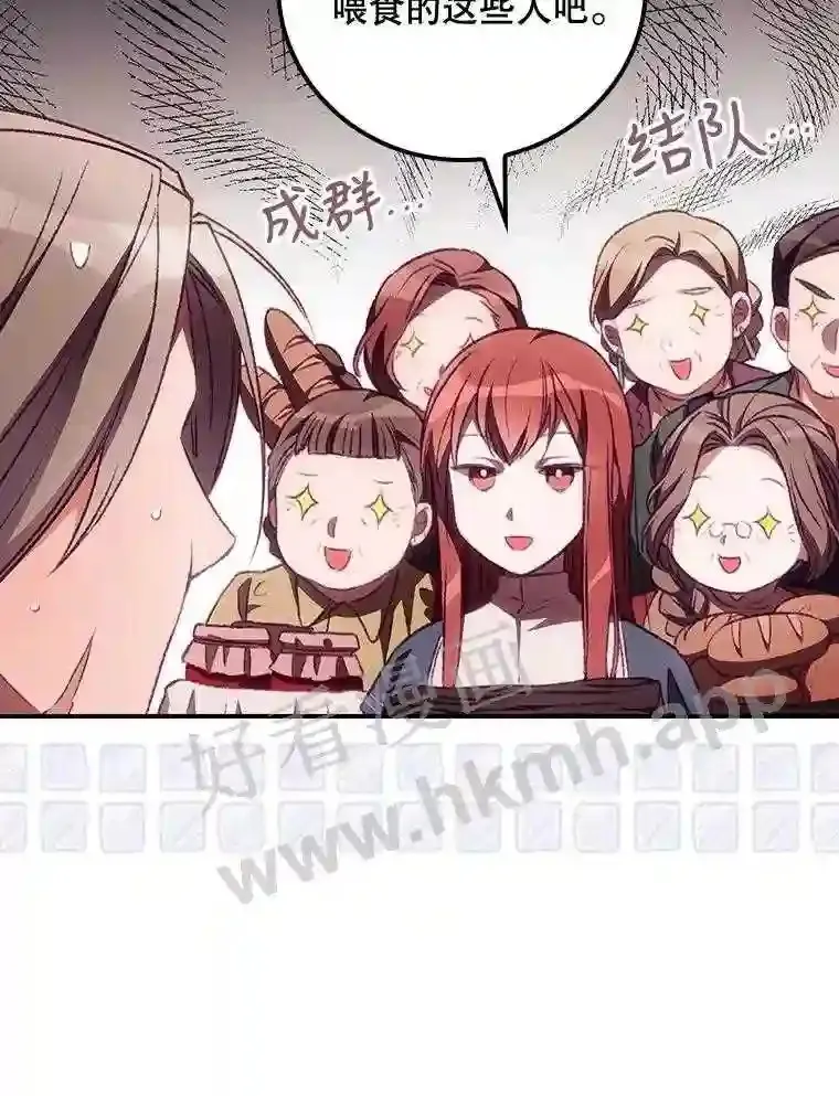 6.帮助 第40页