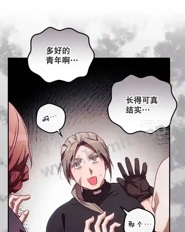 6.帮助 第41页