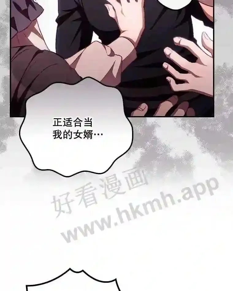 6.帮助 第42页