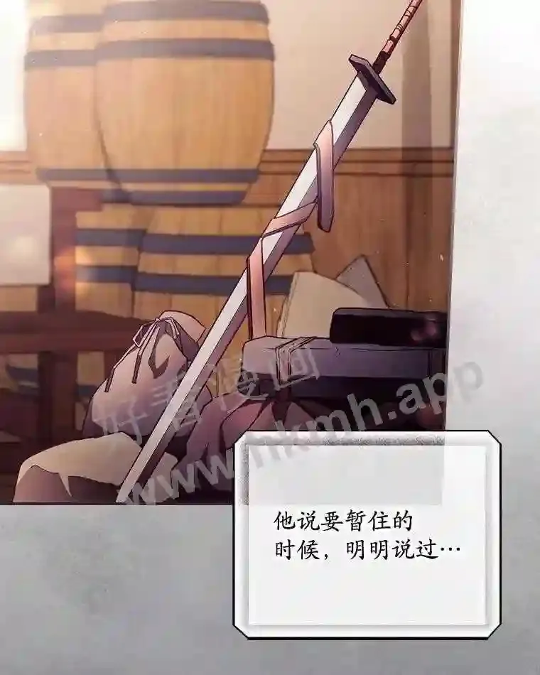 6.帮助 第46页