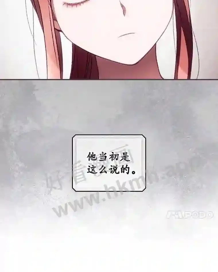 6.帮助 第51页