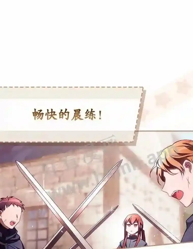 6.帮助 第52页