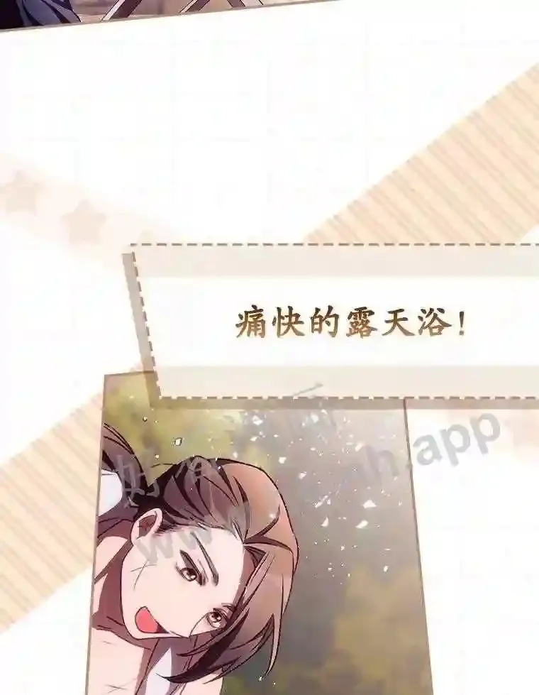 6.帮助 第53页