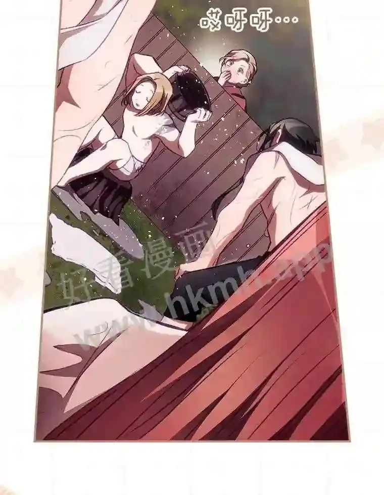 6.帮助 第54页