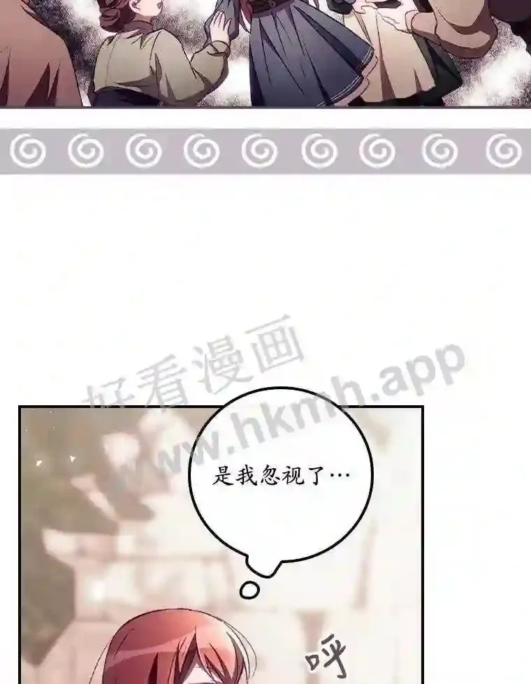 6.帮助 第57页