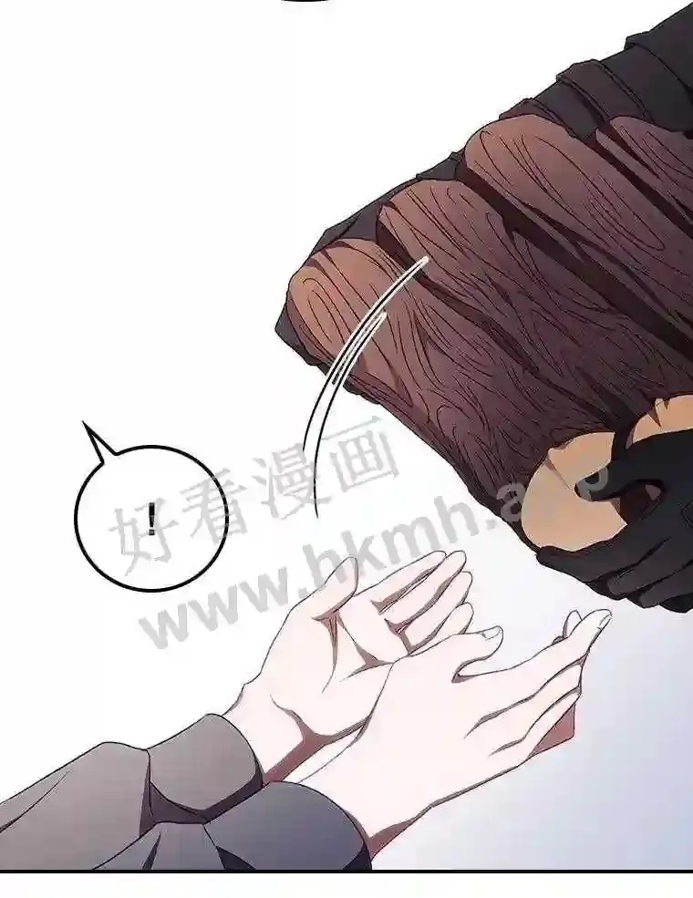 6.帮助 第59页