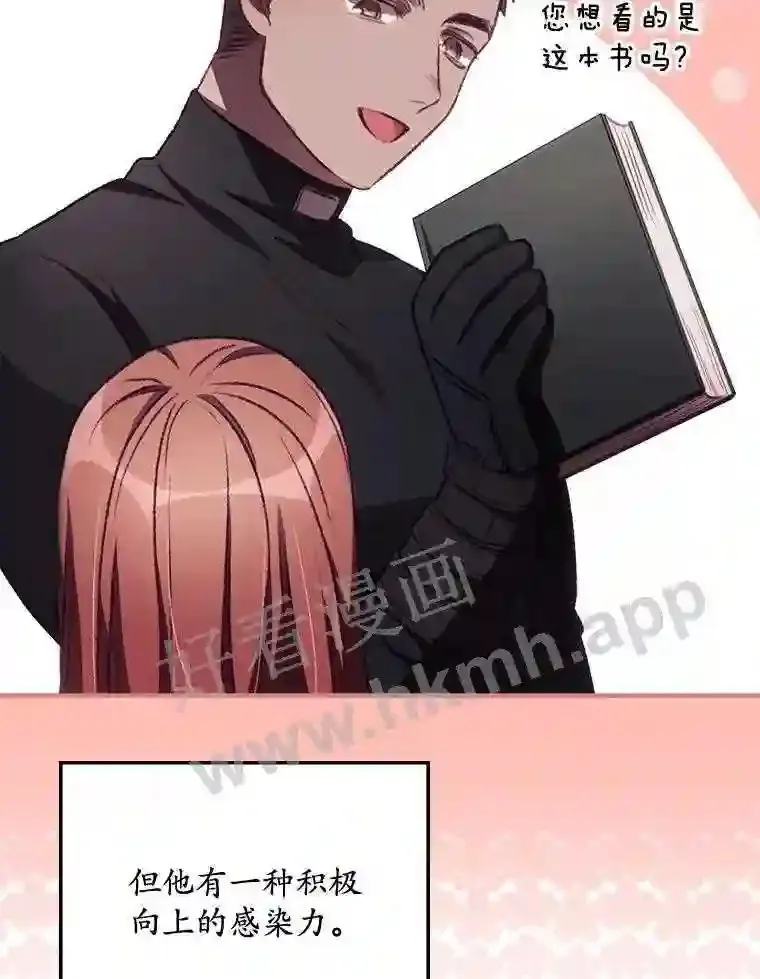 6.帮助 第66页
