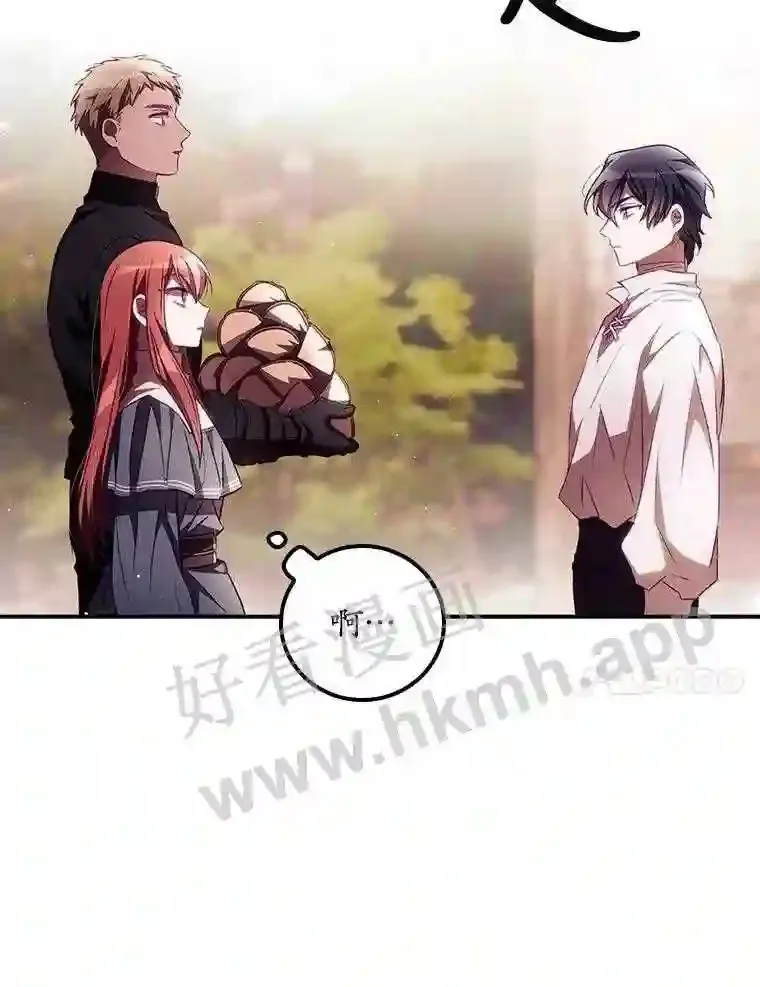 6.帮助 第71页