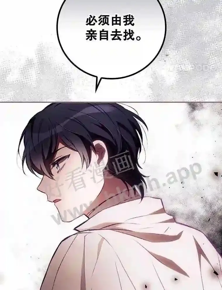 6.帮助 第78页