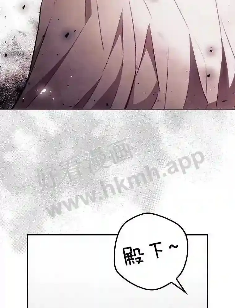 6.帮助 第79页