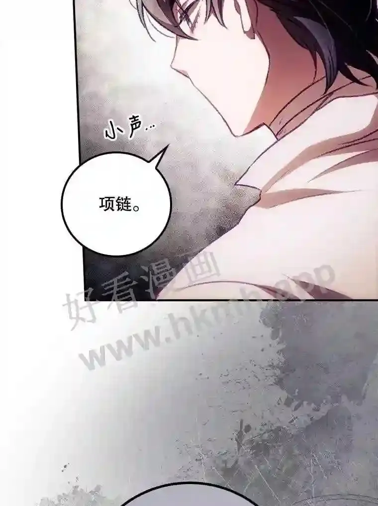 6.帮助 第89页