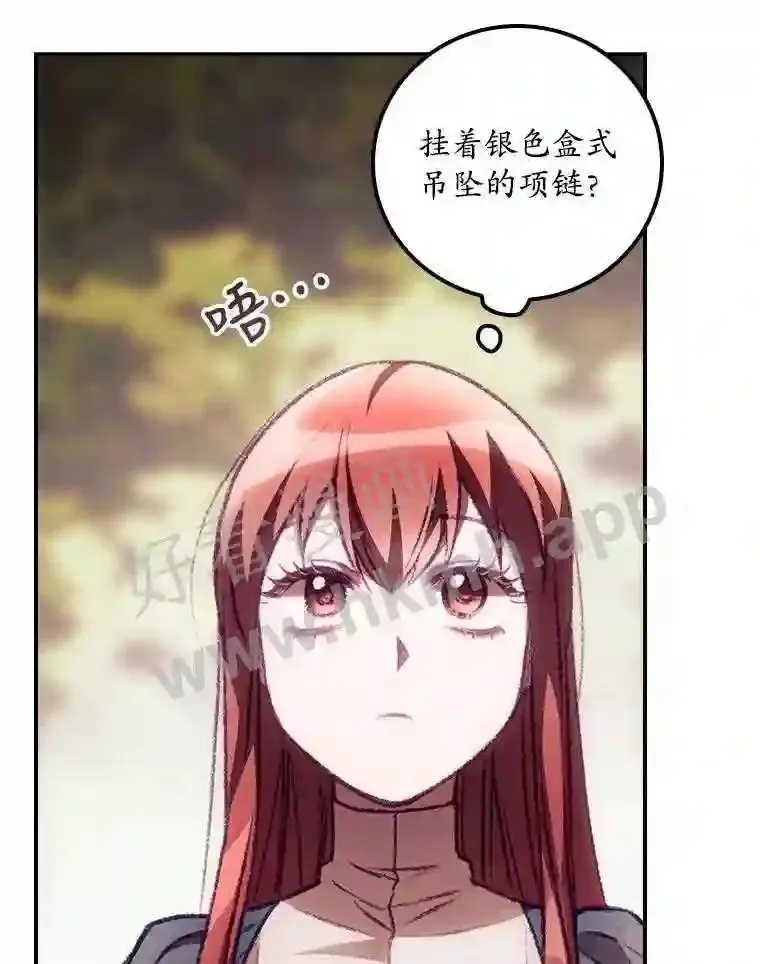 6.帮助 第92页
