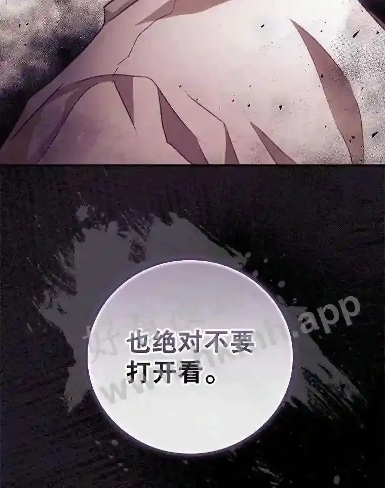 6.帮助 第95页