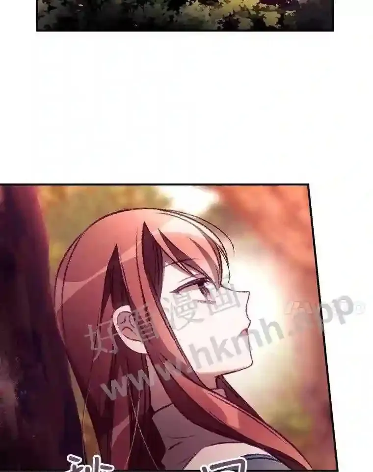 7.寻找项链 第32页