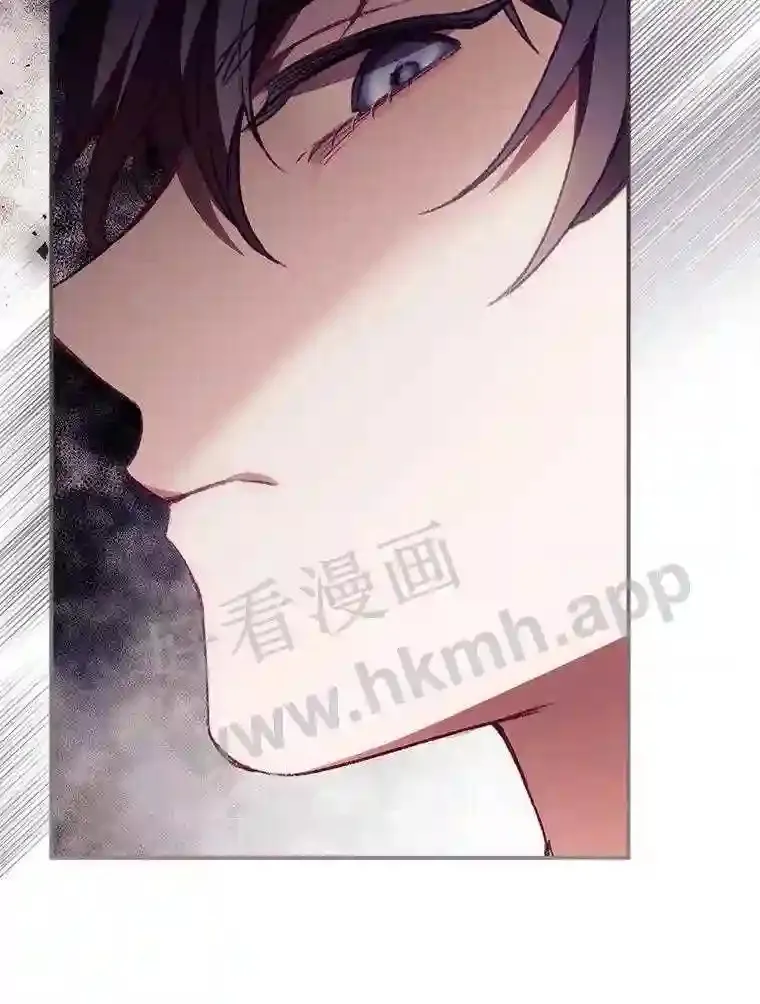 7.寻找项链 第48页