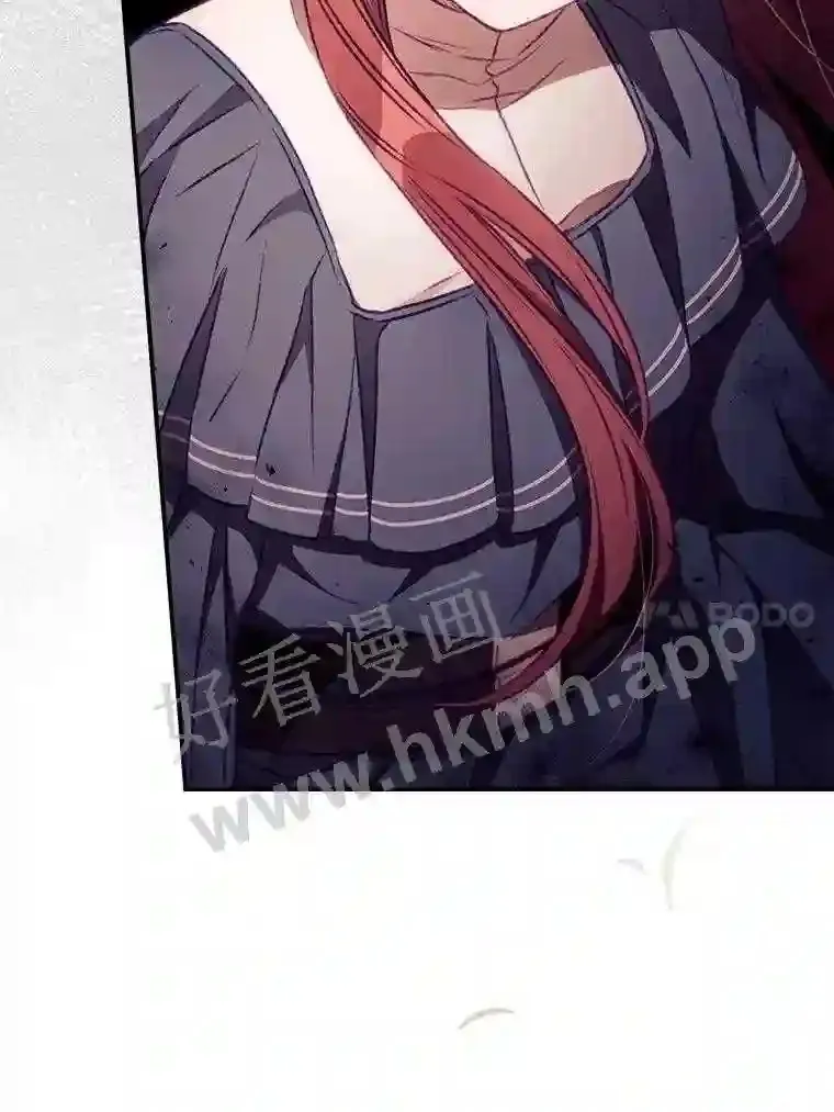 7.寻找项链 第85页