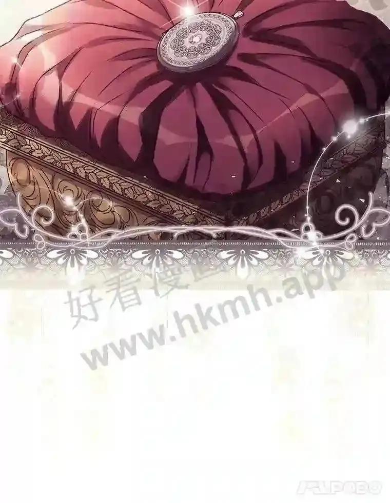 8.惊变 第27页