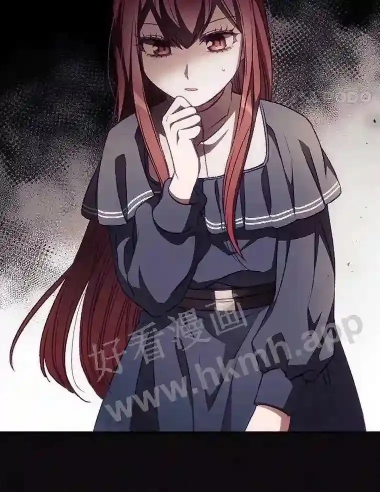 8.惊变 第40页