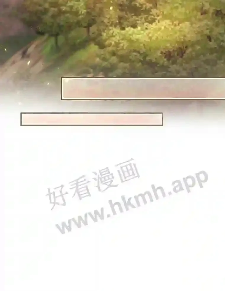 8.惊变 第48页