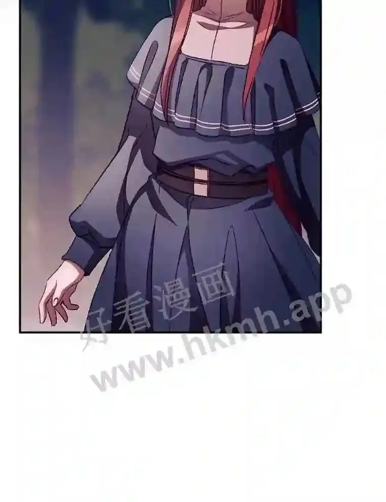 8.惊变 第78页