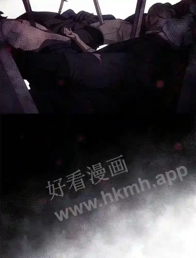 9.失态 第25页