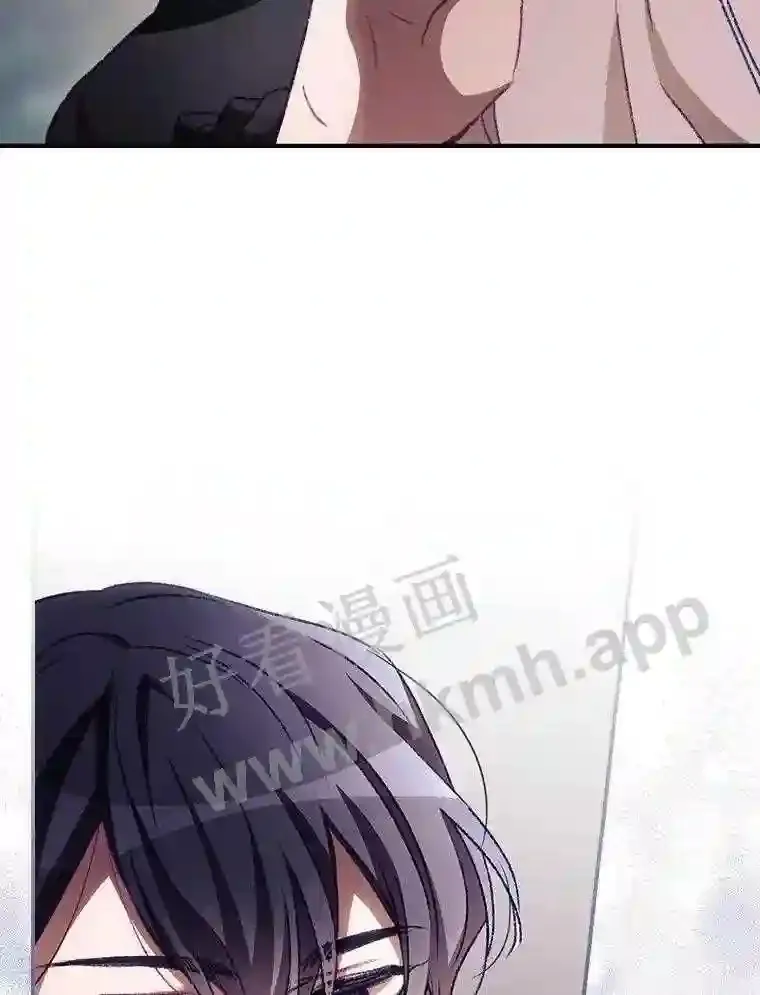 9.失态 第47页
