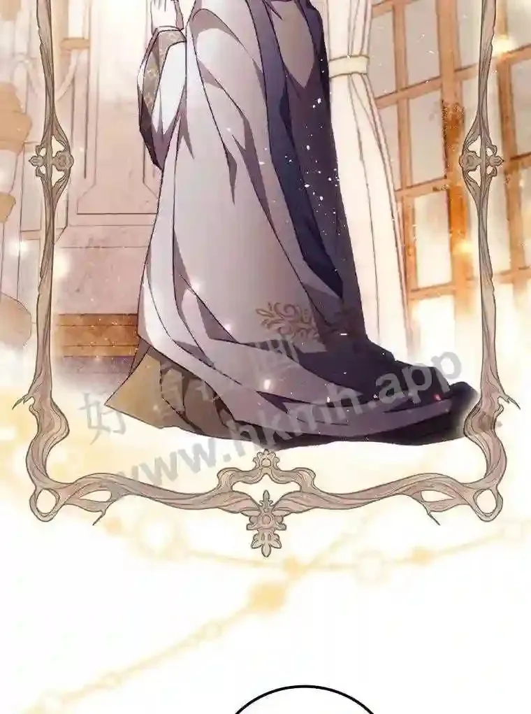 9.失态 第83页