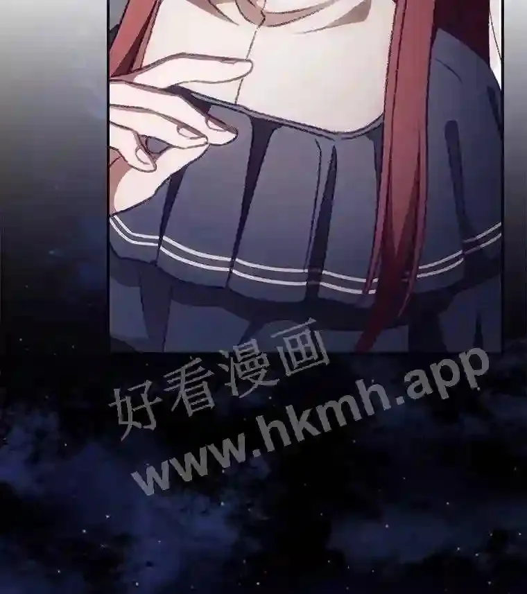 9.失态 第100页