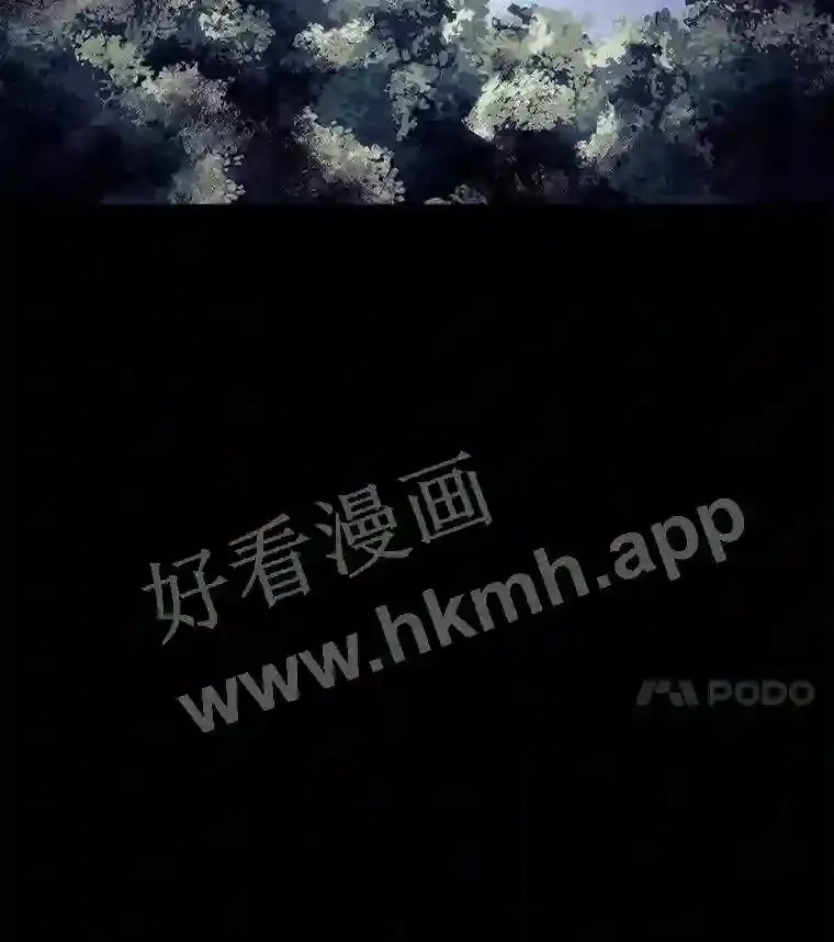 9.失态 第102页