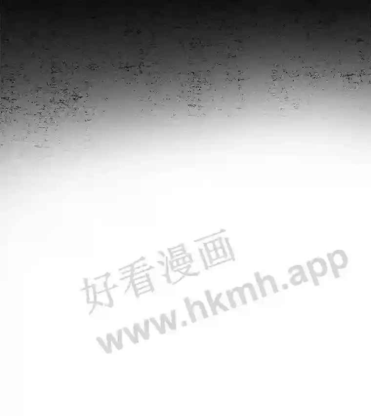 10.离开前夕 第21页