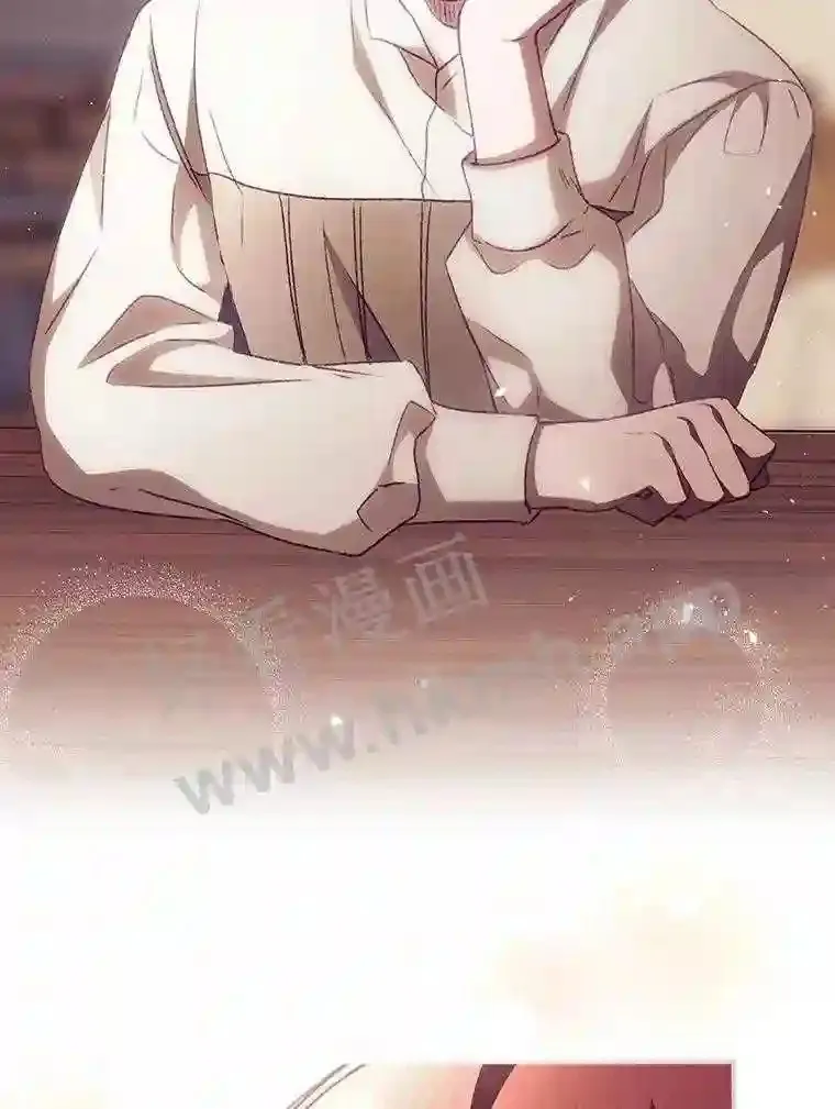 10.离开前夕 第61页