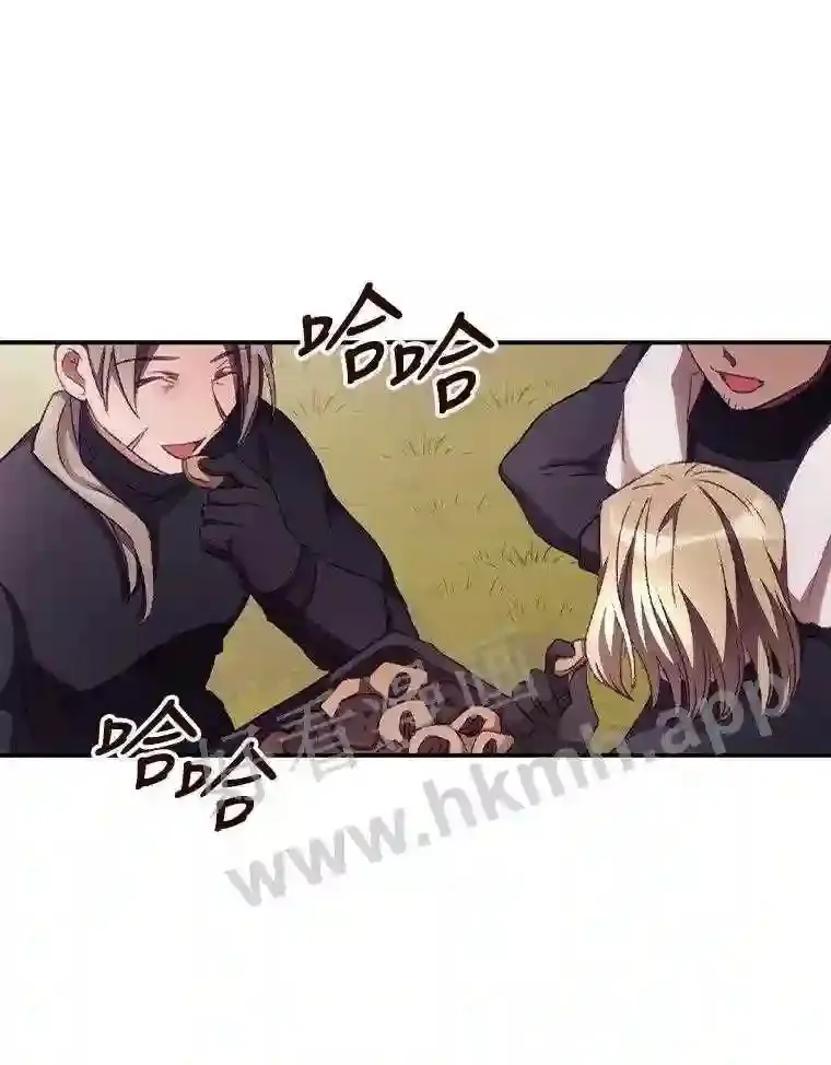 10.离开前夕 第81页